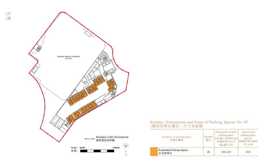 柏景峰總平面圖